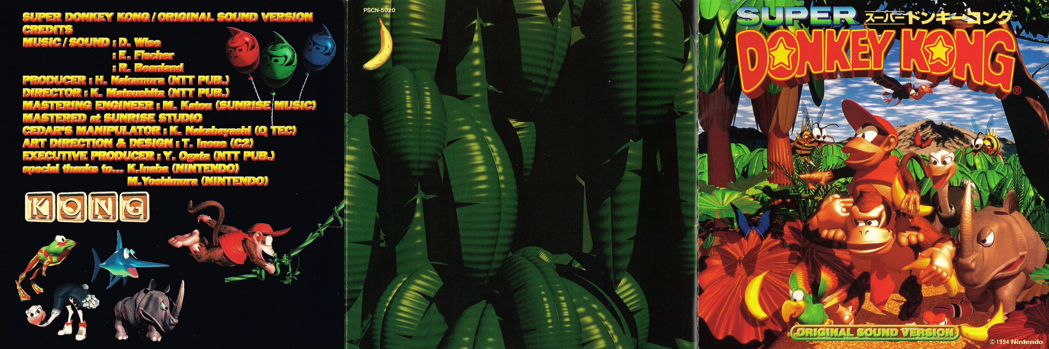 Nintendo 90s~ドンキーコング オリジナルサウンドヴァージョン Nintendo 90s~ドンキーコング オリジナルサウンドヴァージョン Amazon